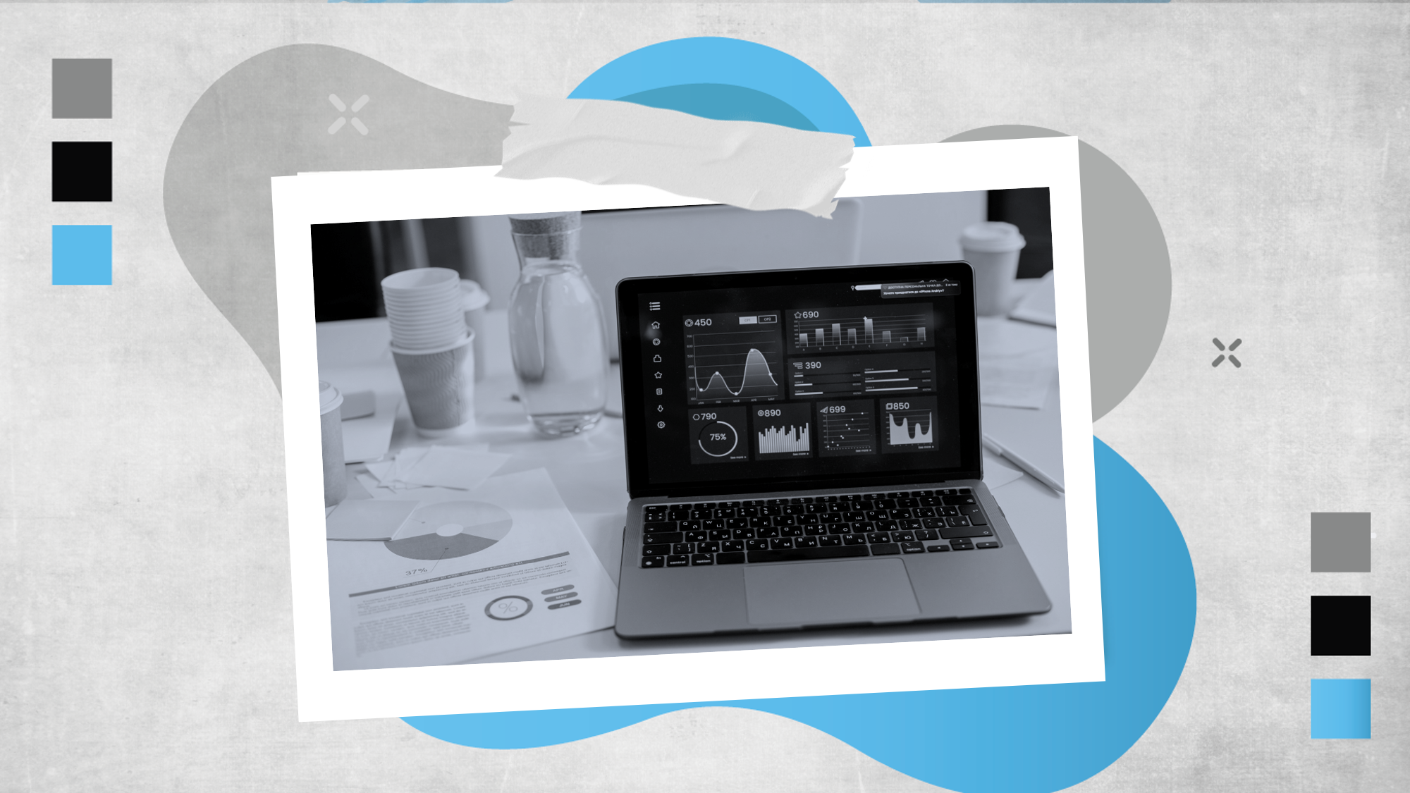 El Arte de Analizar Datos: Importancia para las empresas